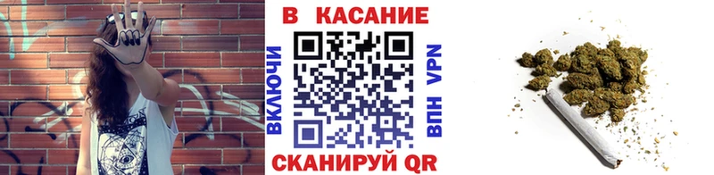 Названия наркотиков Кашира Гашиш АМФ Alpha PVP кракен маркетплейс Бошки Шишки Мефедрон