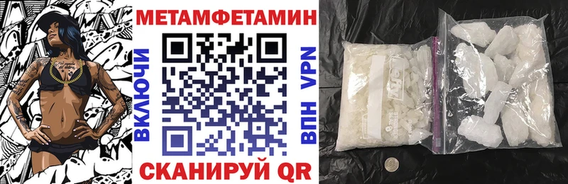 гидра рабочий сайт Кашира АМФЕТАМИН 98%