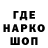 КЕТАМИН VHQ Miol Miem