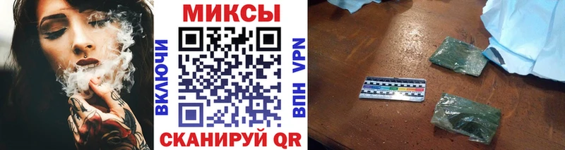БУТИРАТ оксана  закладка  Кашира 