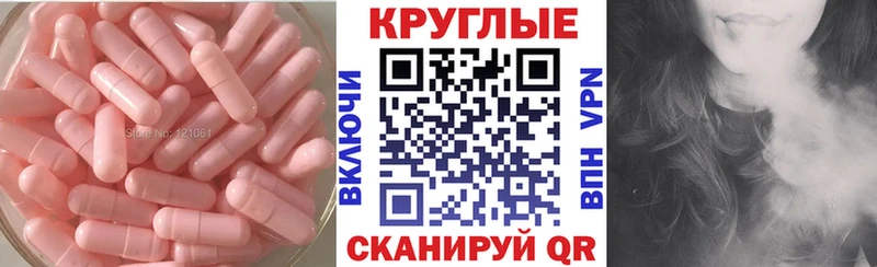 Ecstasy 280 MDMA Кашира