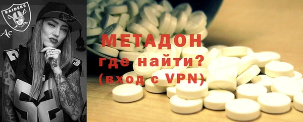 MESCALINE Абаза