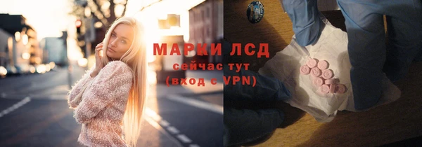 скорость Абинск