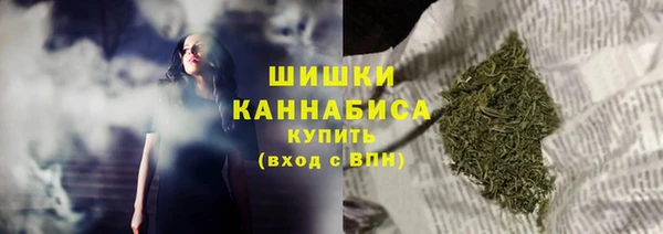 MESCALINE Абаза
