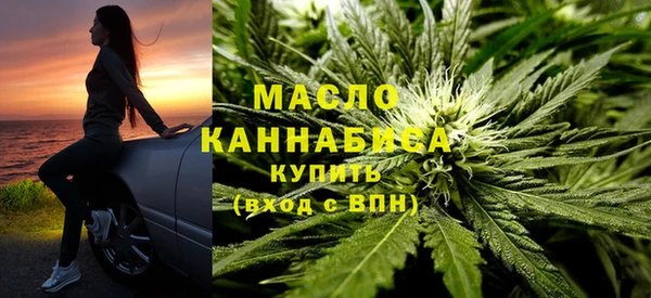 MESCALINE Абаза