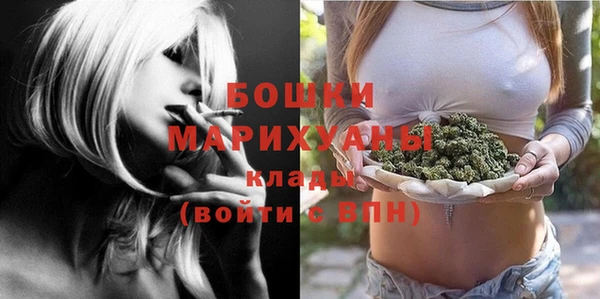 MESCALINE Абаза