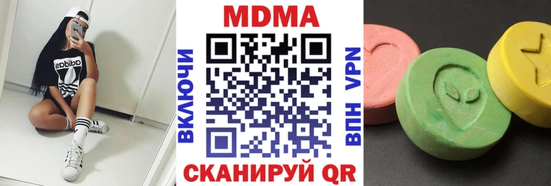 omg вход хочу Кашира MDMA crystal