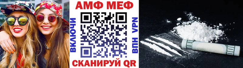 MEGA ссылка  Кашира  Метамфетамин винт  магазин  наркотиков 