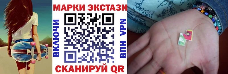 наркота  Кашира  Марки NBOMe 1,5мг 